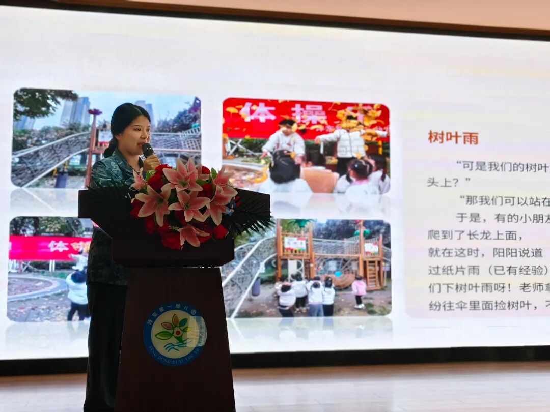 843dae2ec4e1a59f629ee0eb1e1cd250a09fd77f