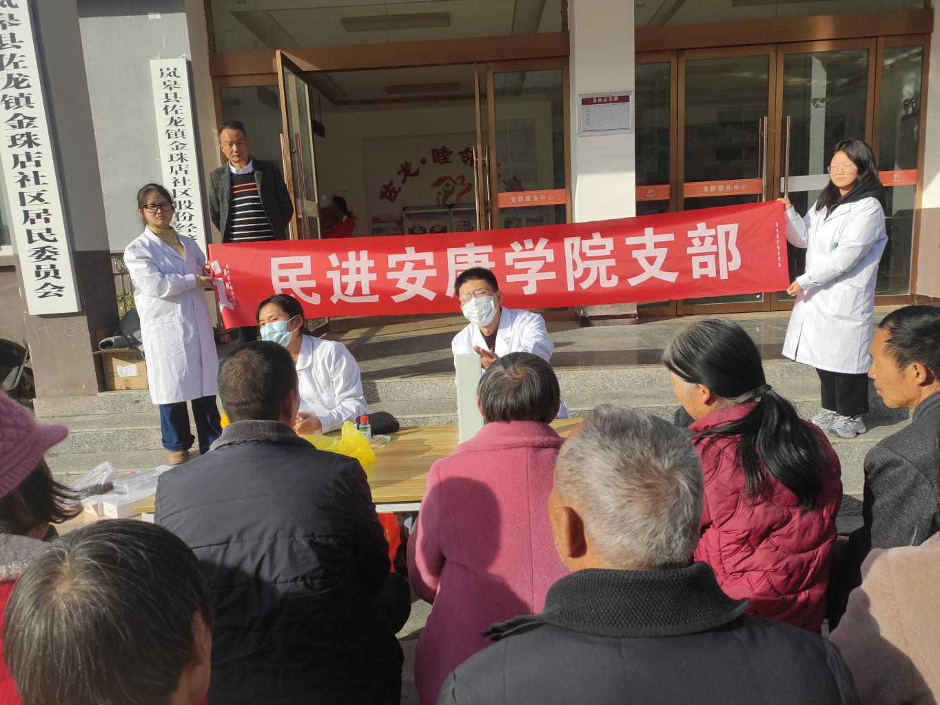 20251127102444343-53-5a54d.jpg_scale.jpg 20251127102444343-53-5a54d.jpg_scale.jpg