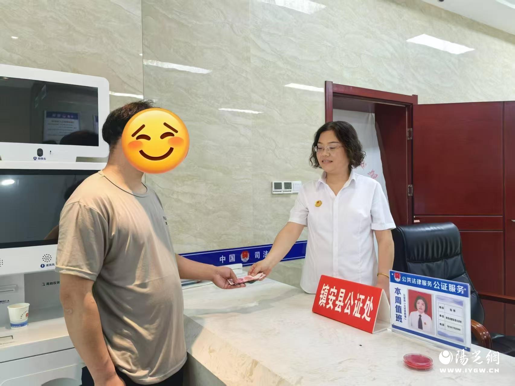 20251127102801426-20-32f88.jpg 20251127102801426-20-32f88.jpg