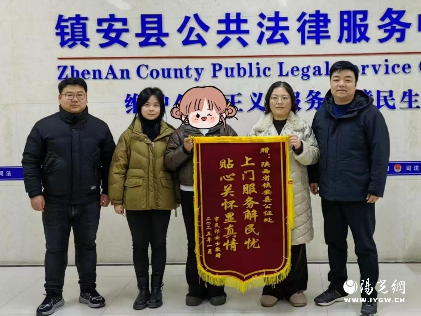 20251127102801630-53-2f27f.jpg_scale.jpg 20251127102801630-53-2f27f.jpg_scale.jpg