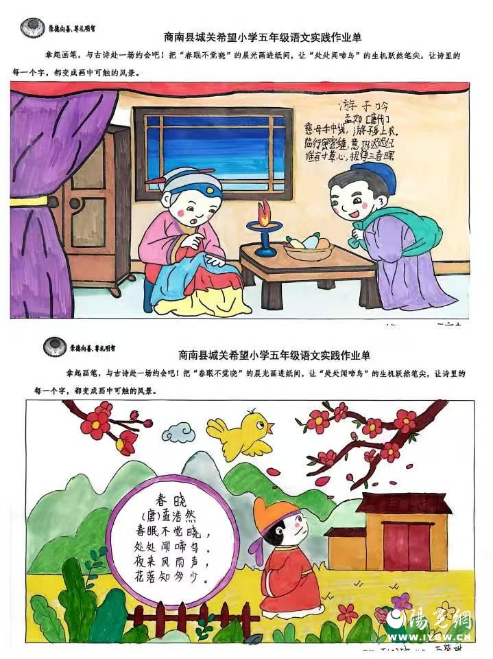 20251127141159176-17-10f9f.jpg 20251127141159176-17-10f9f.jpg