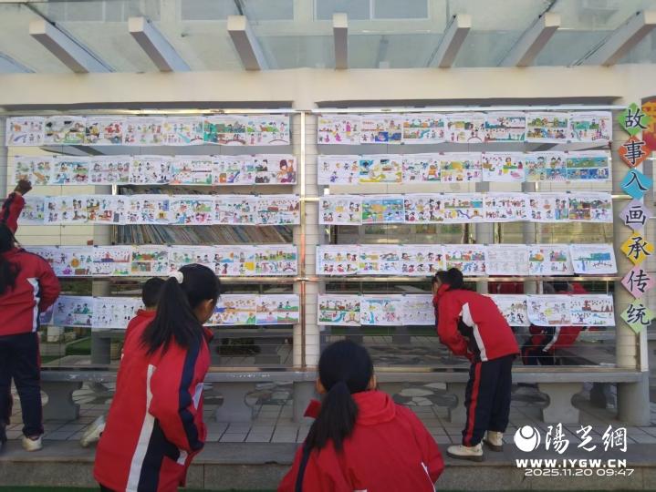 20251127141159216-98-09d36.jpg 20251127141159216-98-09d36.jpg