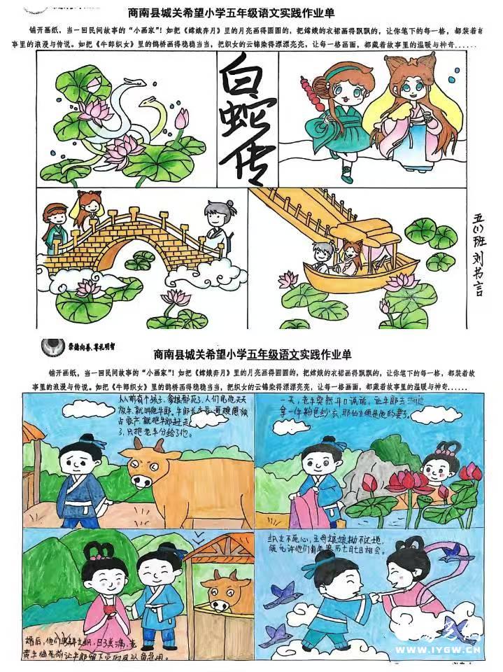 20251127141159322-35-906b2.jpg 20251127141159322-35-906b2.jpg