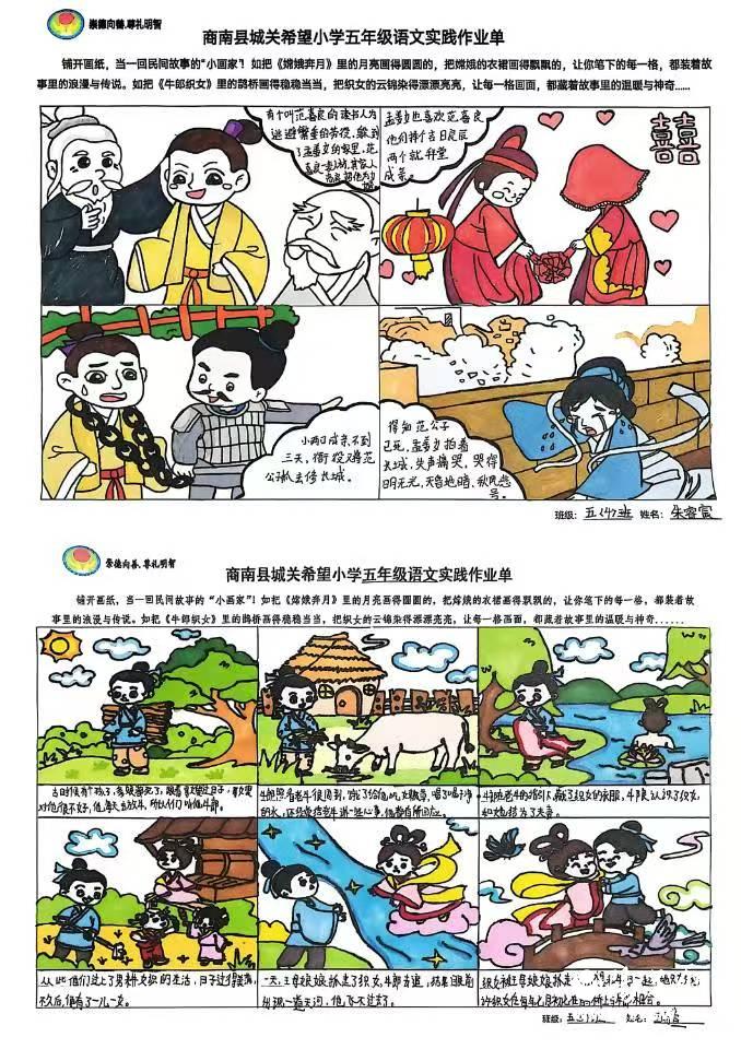 20251127141159335-6-4e3cc.jpg 20251127141159335-6-4e3cc.jpg