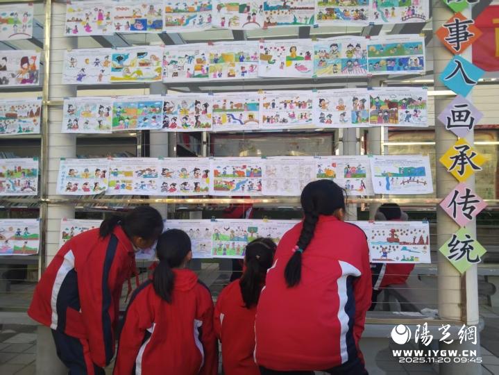 20251127141215721-42-80231.jpg 20251127141215721-42-80231.jpg