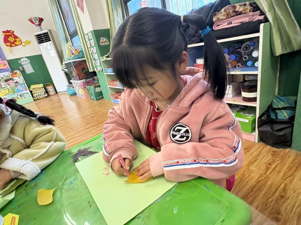 54f4e15180f23470f3cc793aefe3696c