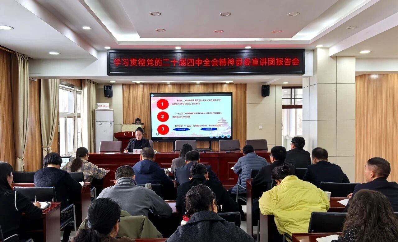 20251127155231181-77-f6ee6.jpg 20251127155231181-77-f6ee6.jpg