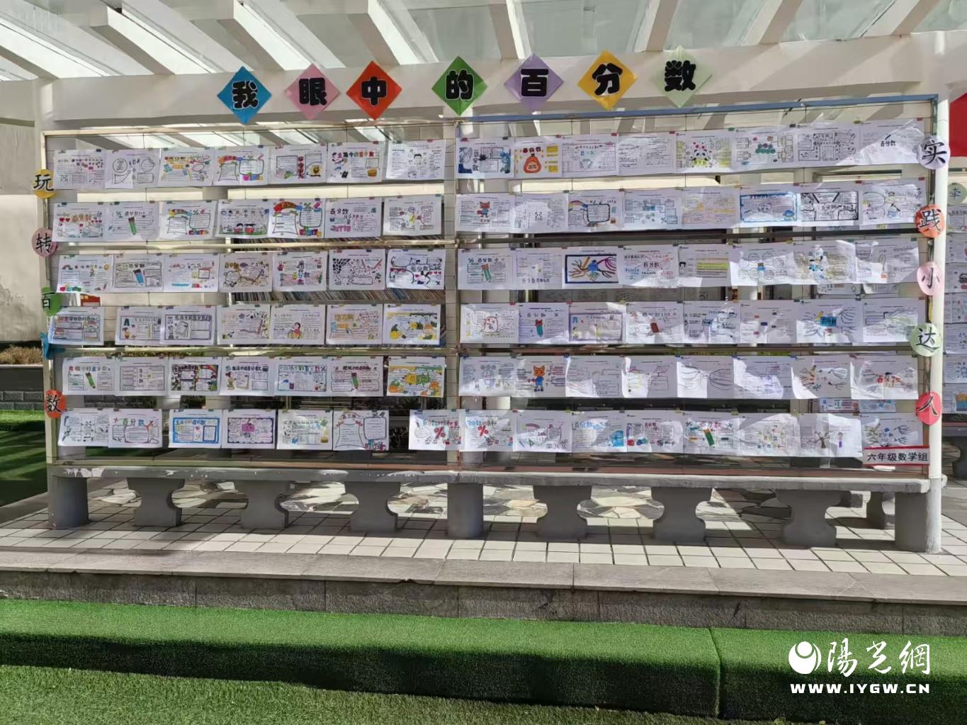 20251127161658178-14-1839f.jpg_scale.jpg 20251127161658178-14-1839f.jpg_scale.jpg