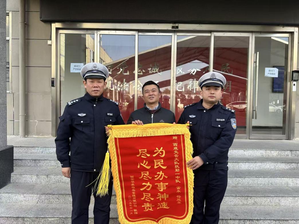 2b149a2d18d5ec20eb499750cbe61895