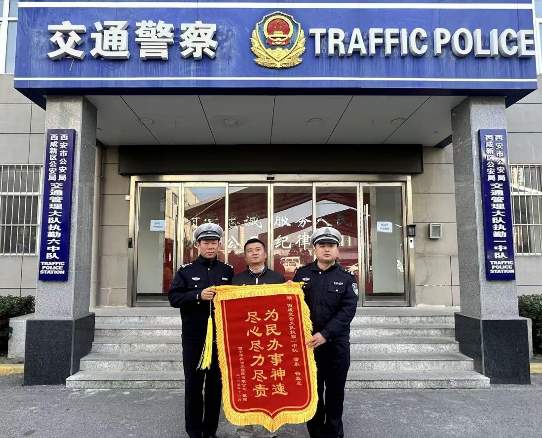 6b85375379c1420a2a3fc7fd6e7e8e6e