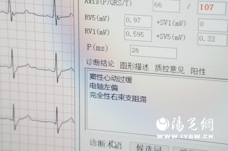 20251128162559424-88-737d2.jpg 20251128162559424-88-737d2.jpg