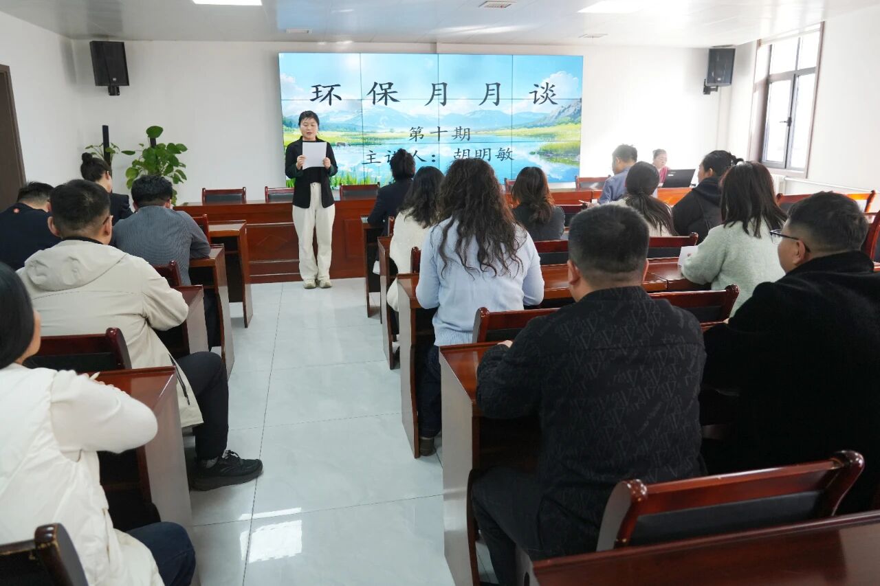 20251128163507962-77-e2d05.jpg 20251128163507962-77-e2d05.jpg