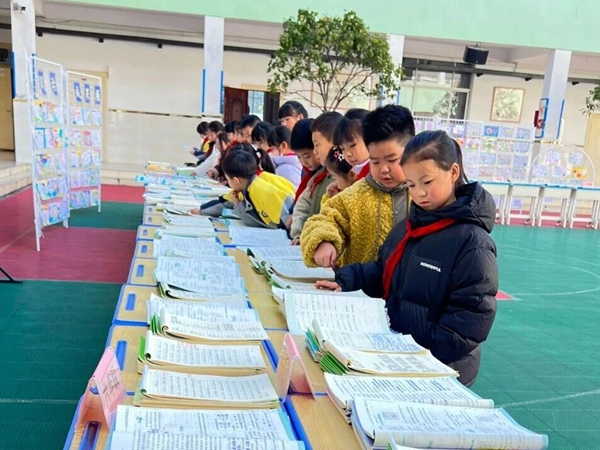 20251130111547370-33-144be.jpg 20251130111547370-33-144be.jpg