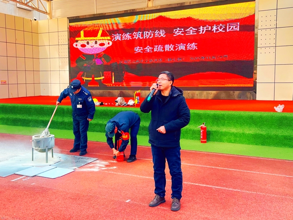 20251130111949480-39-65143.jpg 20251130111949480-39-65143.jpg