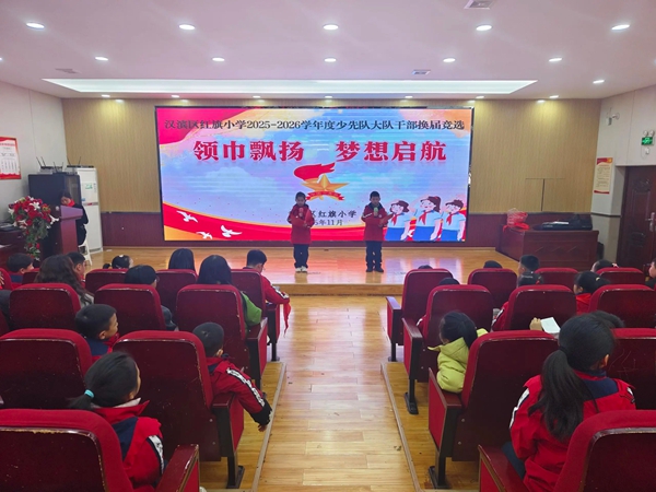 20251130112219860-53-64065.jpg 20251130112219860-53-64065.jpg