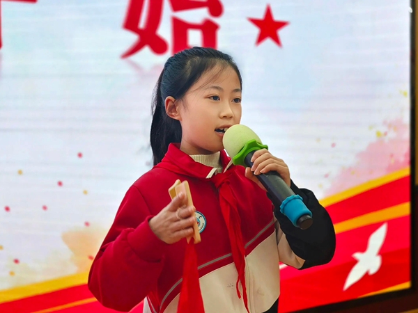 20251130112249081-27-c31bc.jpg 20251130112249081-27-c31bc.jpg