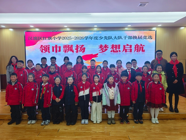 20251130112310375-56-f5250.jpg 20251130112310375-56-f5250.jpg