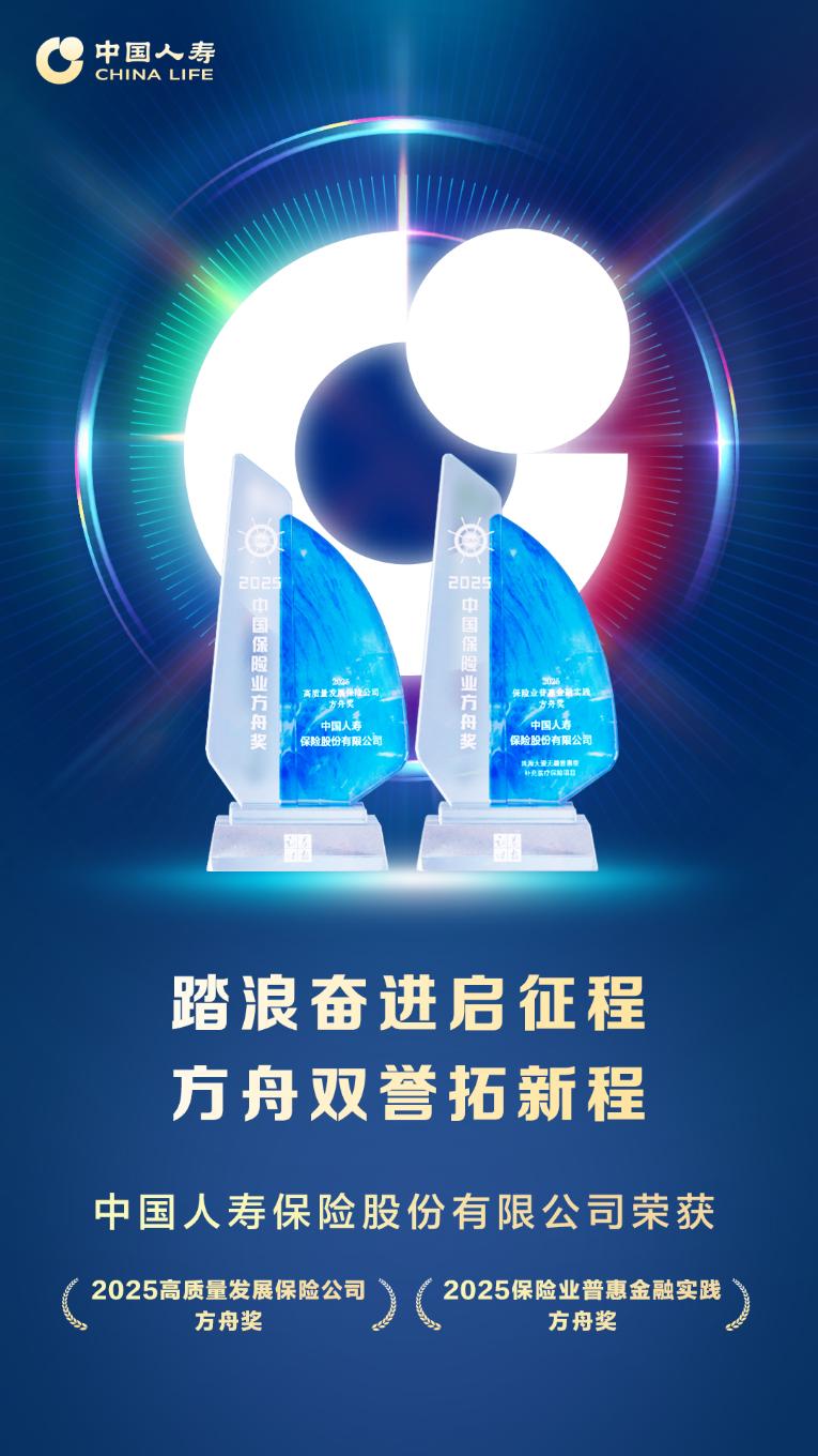 20251201102824260-31-8248e.jpg_scale.jpg 20251201102824260-31-8248e.jpg_scale.jpg