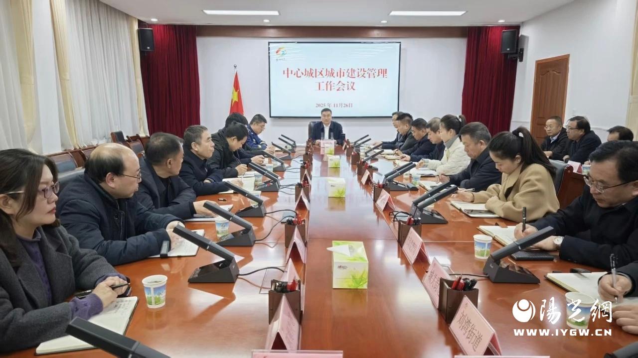 20251201143155696-88-fe835.jpg 20251201143155696-88-fe835.jpg