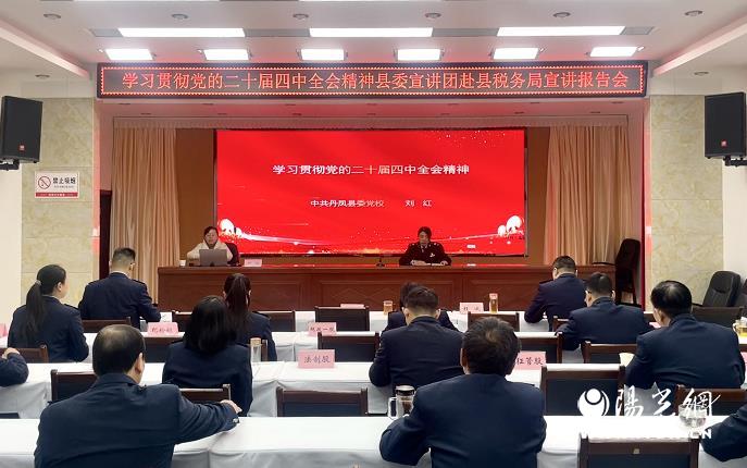 20251201143417735-89-95f7d.jpg 20251201143417735-89-95f7d.jpg