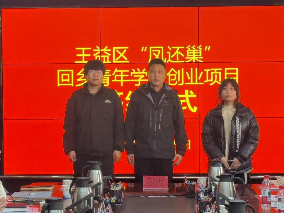 20251201150006986-89-da28e.jpg 20251201150006986-89-da28e.jpg