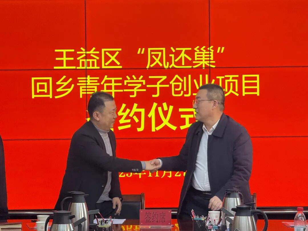 20251201150012215-80-4b170.jpg 20251201150012215-80-4b170.jpg