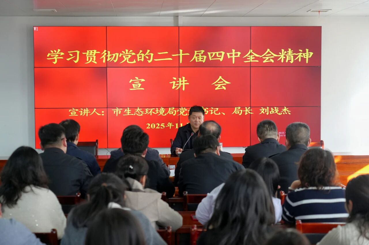 20251201150421415-3-2904c.jpg 20251201150421415-3-2904c.jpg