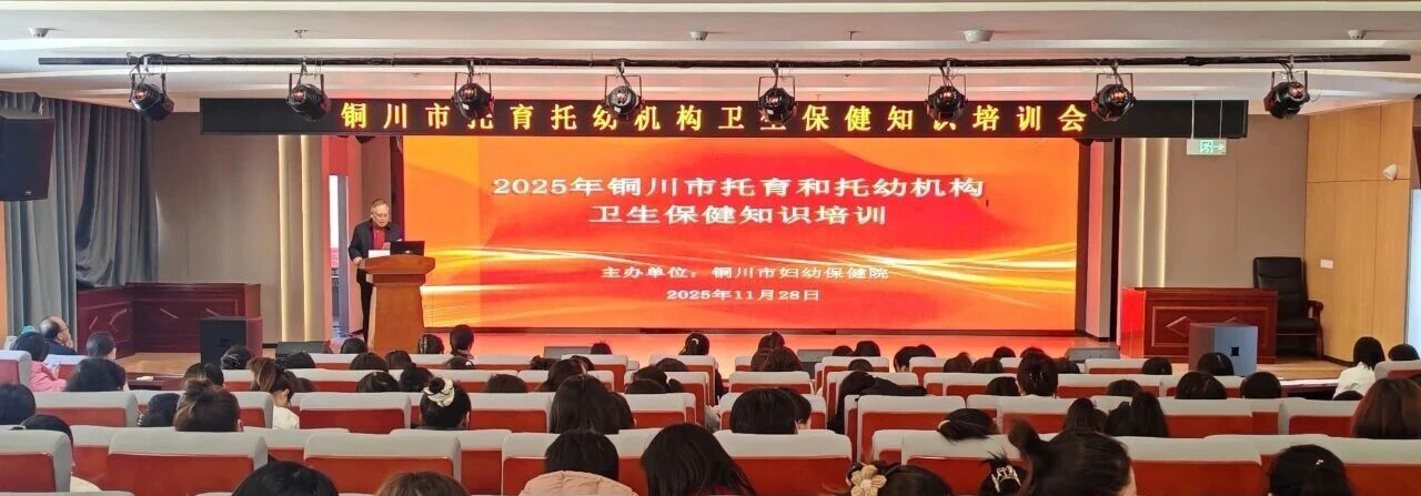 20251201150831392-96-3ea42.jpg 20251201150831392-96-3ea42.jpg