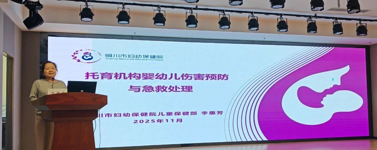 20251201150834379-41-aebea.jpg 20251201150834379-41-aebea.jpg