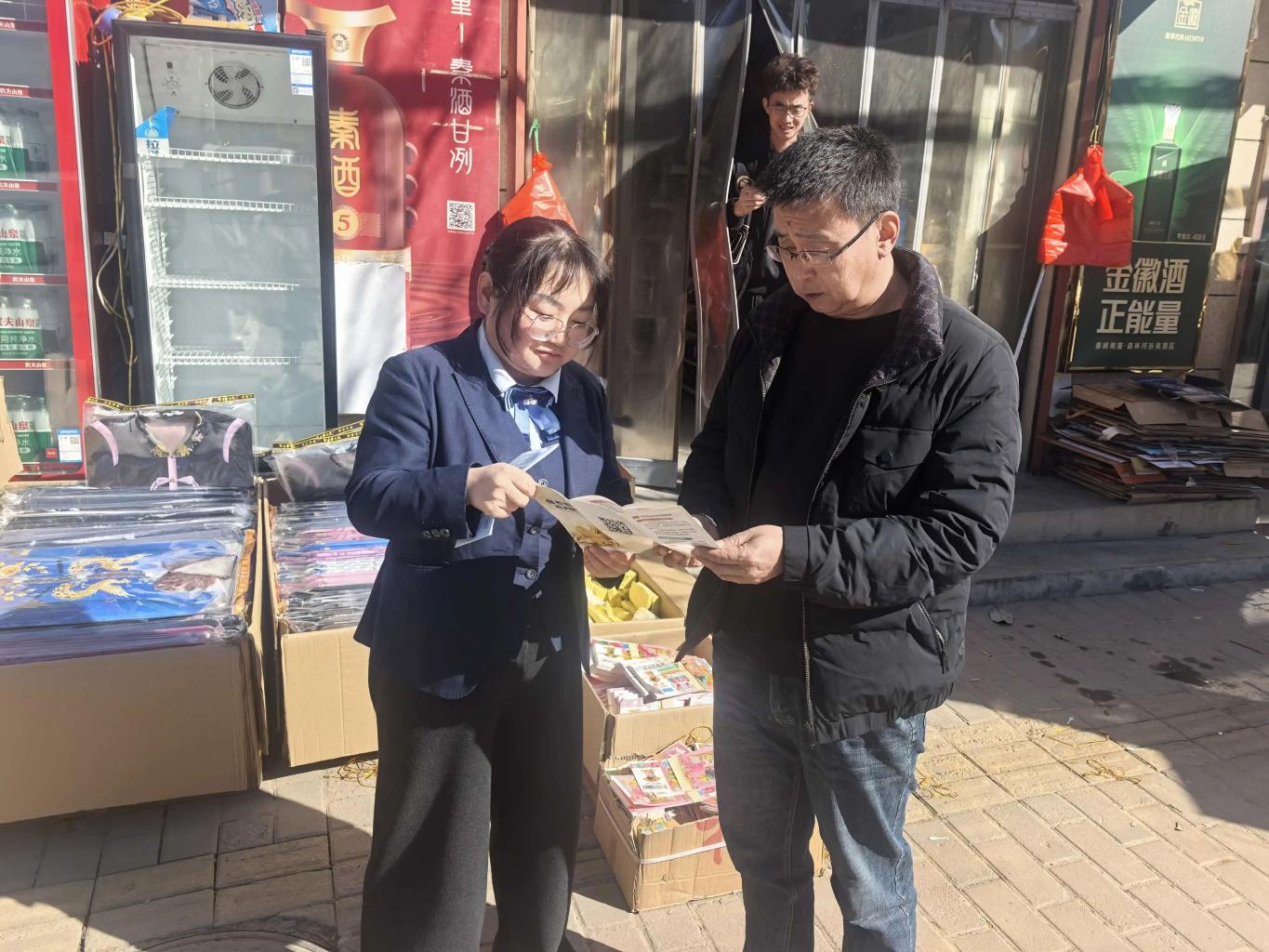 20251201151244898-24-e46a5.jpg_scale.jpg 20251201151244898-24-e46a5.jpg_scale.jpg