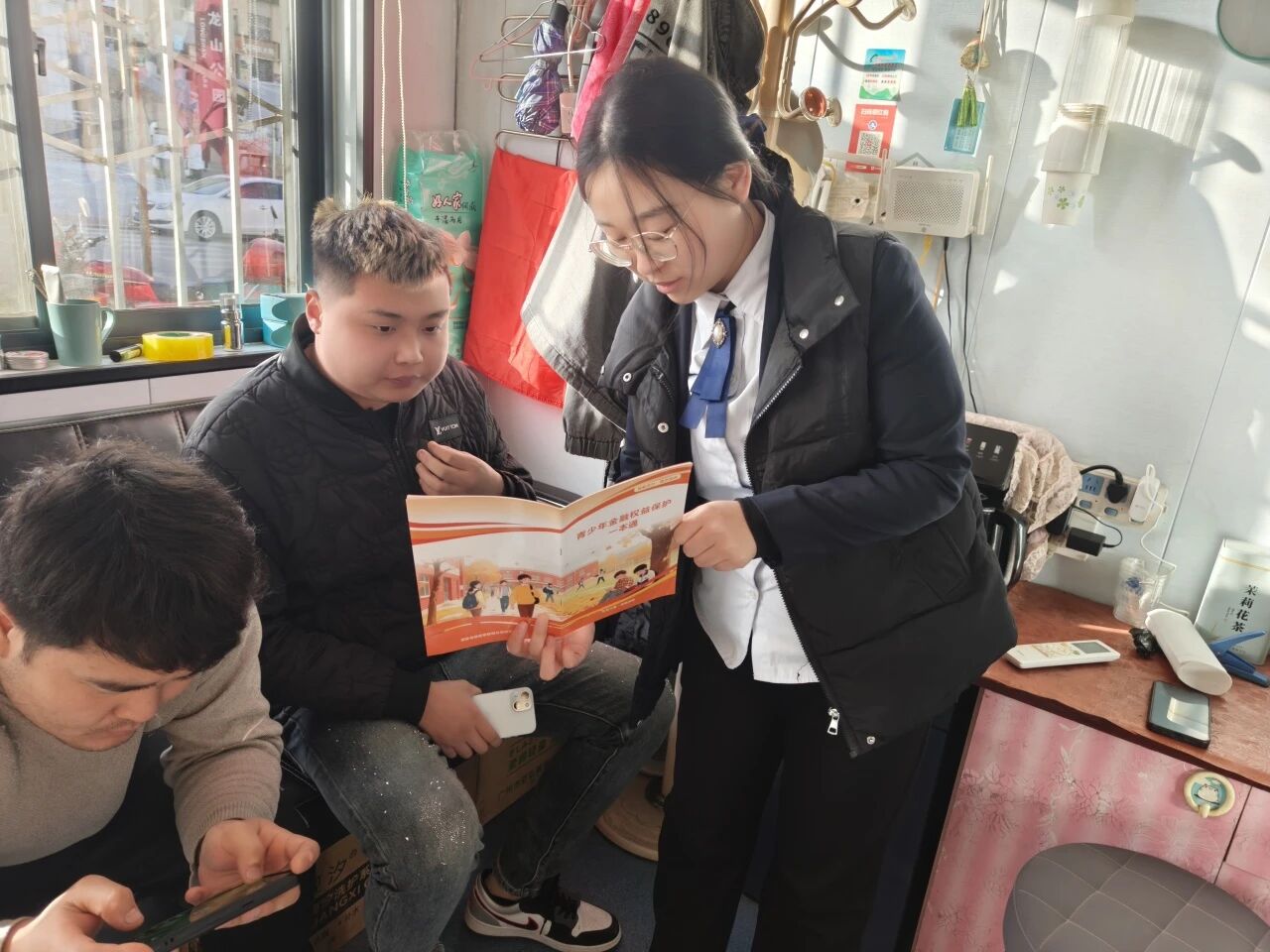 20251201151252314-33-4dab0.jpg 20251201151252314-33-4dab0.jpg