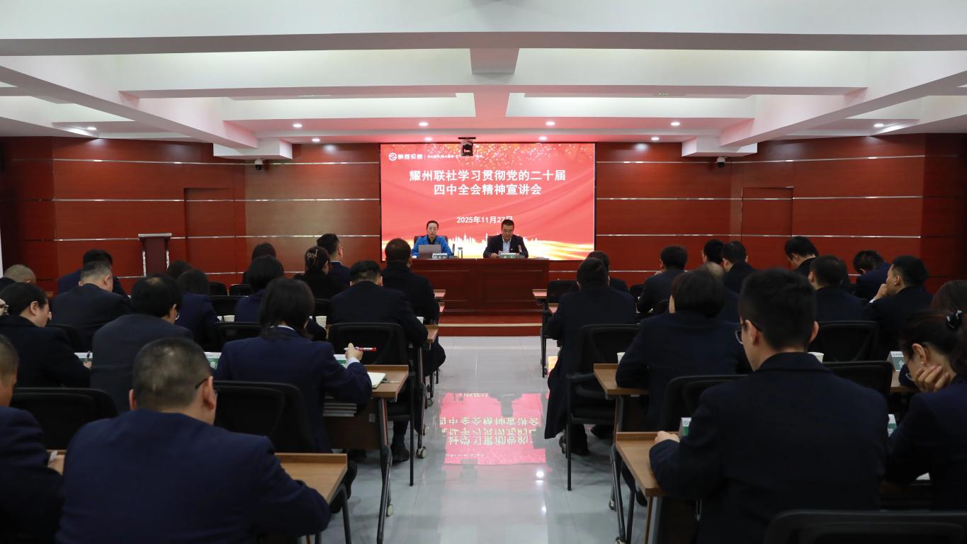 20251201152514229-15-97870.jpg_scale.jpg 20251201152514229-15-97870.jpg_scale.jpg