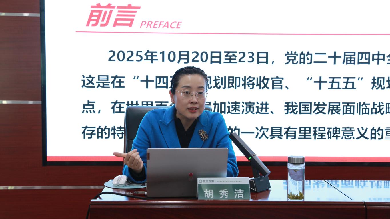 20251201152518062-10-71dcb.jpg_scale.jpg 20251201152518062-10-71dcb.jpg_scale.jpg