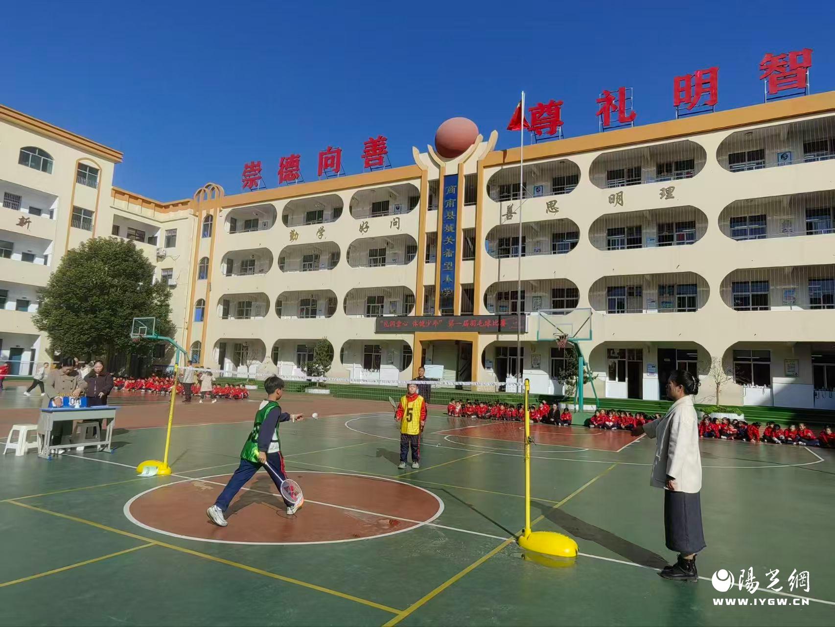 20251201205220438-13-fd410.jpg 20251201205220438-13-fd410.jpg