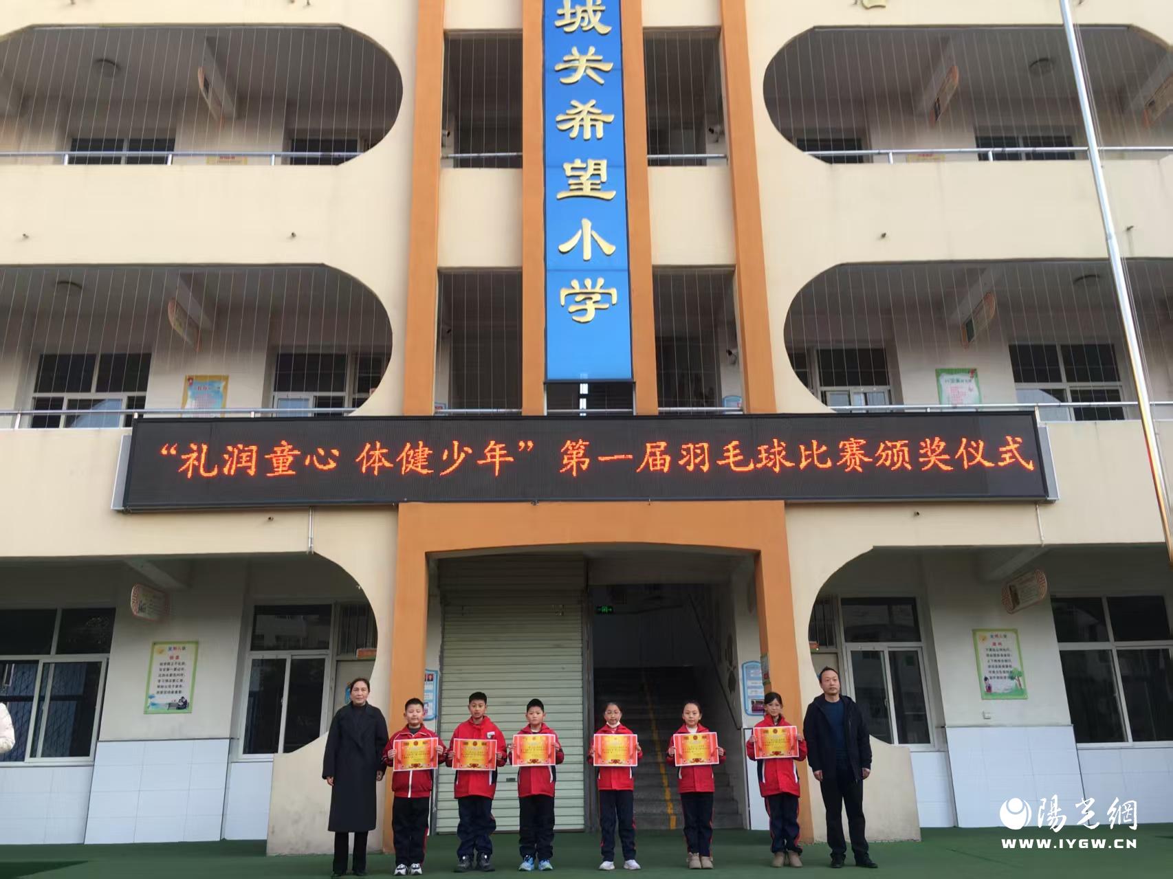 20251201205254961-82-9dfc6.jpg 20251201205254961-82-9dfc6.jpg