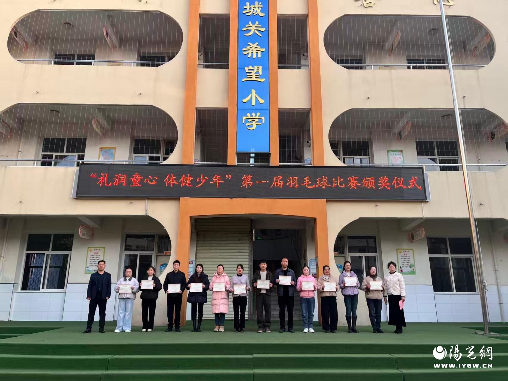 20251201205301093-46-cff52.jpg 20251201205301093-46-cff52.jpg