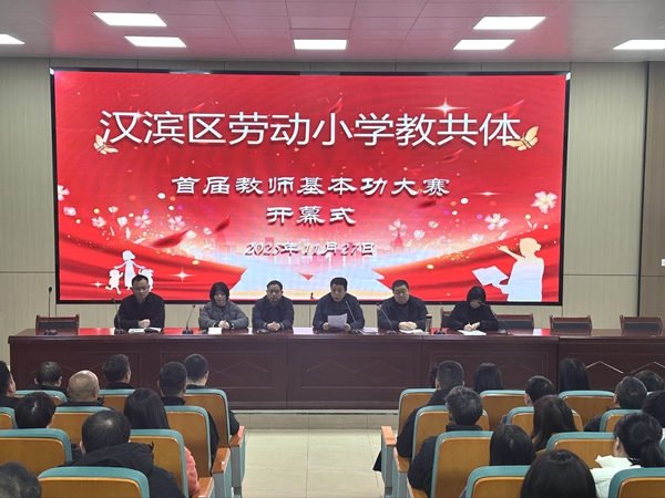 20251201215502935-25-d3bf7.jpg 20251201215502935-25-d3bf7.jpg