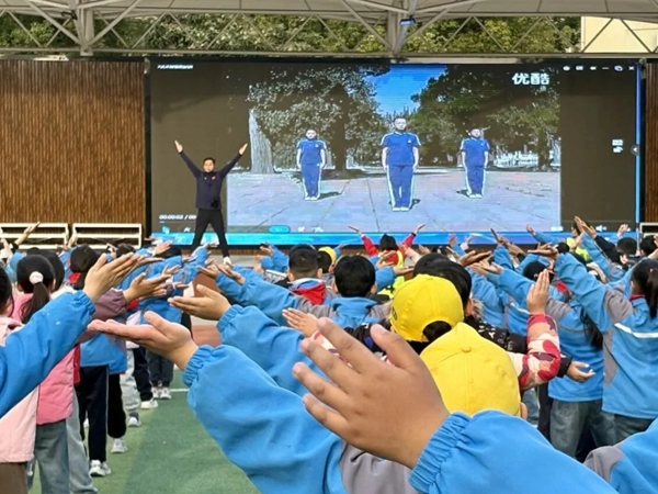 20251201220051819-52-67bf9.jpg 20251201220051819-52-67bf9.jpg