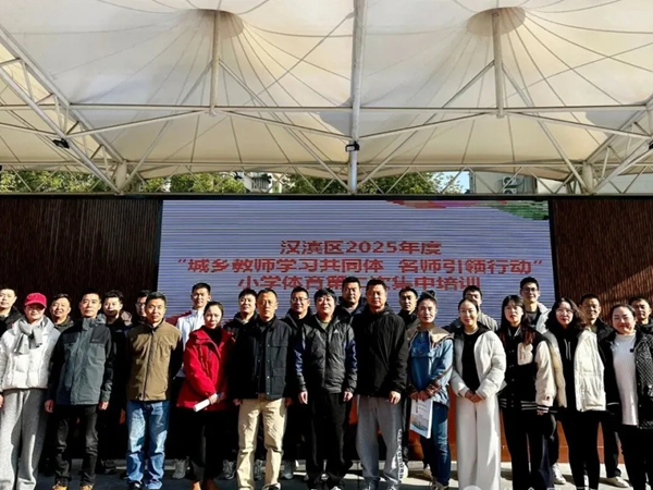 20251201220129181-49-489ef.jpg 20251201220129181-49-489ef.jpg