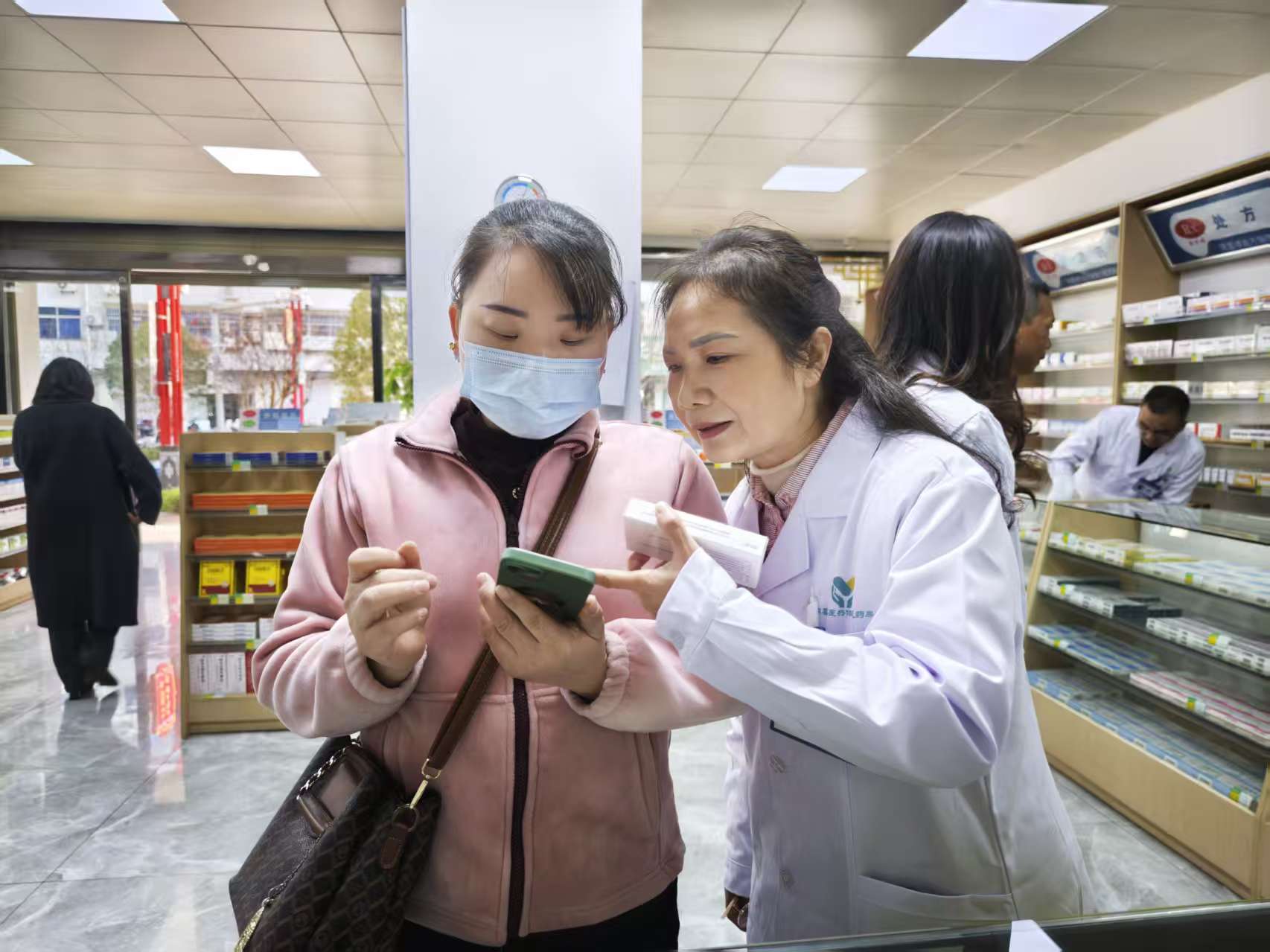 20251201220707800-94-8c567.jpg 20251201220707800-94-8c567.jpg