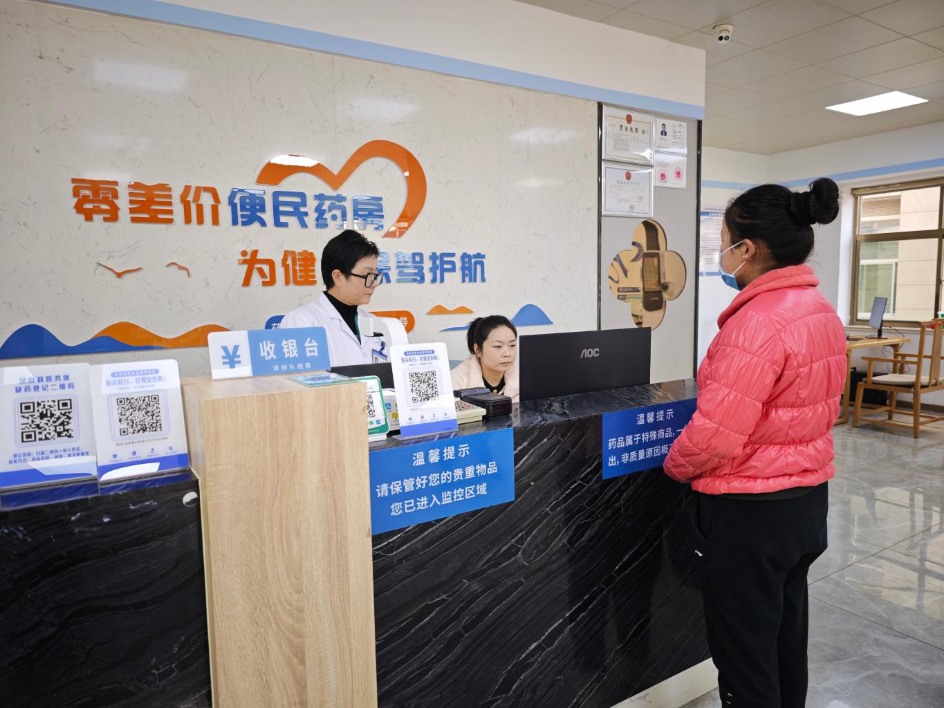 20251201220734176-12-1d5b8.jpg_scale.jpg 20251201220734176-12-1d5b8.jpg_scale.jpg