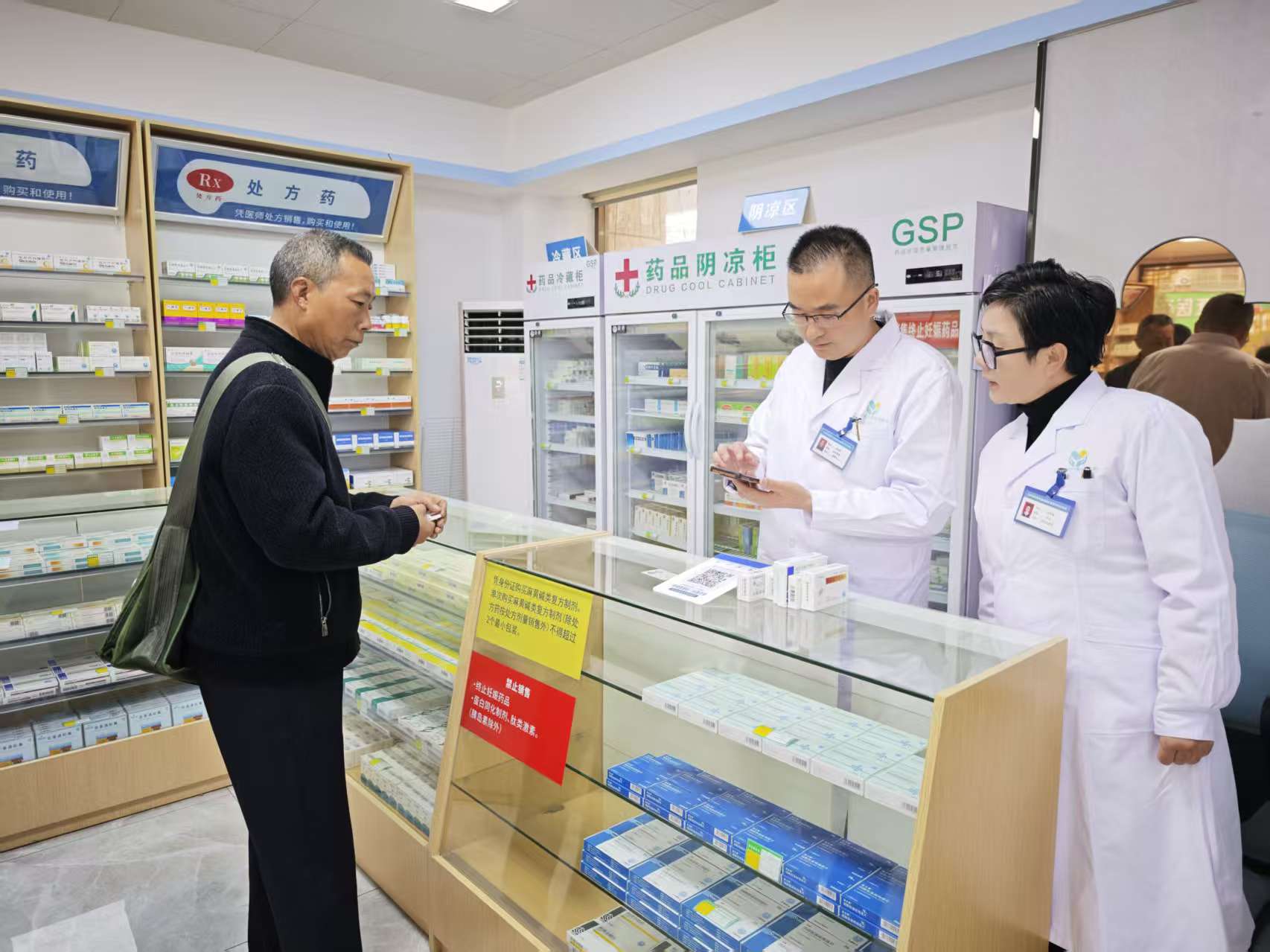 20251201220757451-40-445cf.jpg 20251201220757451-40-445cf.jpg