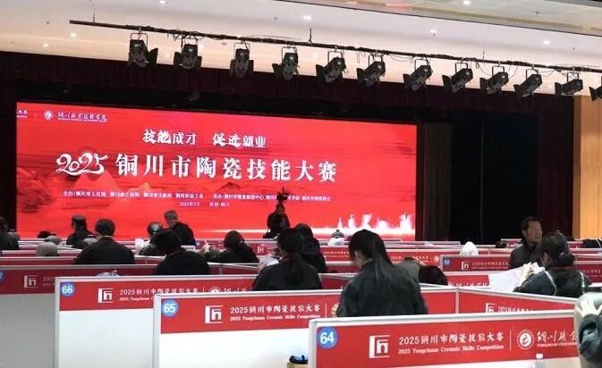 20251202135048044-50-7e42f.jpg 20251202135048044-50-7e42f.jpg