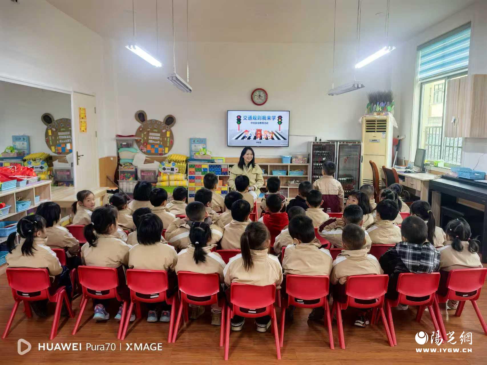 20251202150619460-57-14967.jpg 20251202150619460-57-14967.jpg