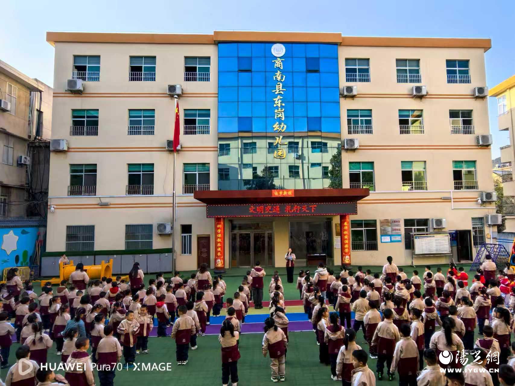 20251202150619463-19-c2508.jpg 20251202150619463-19-c2508.jpg