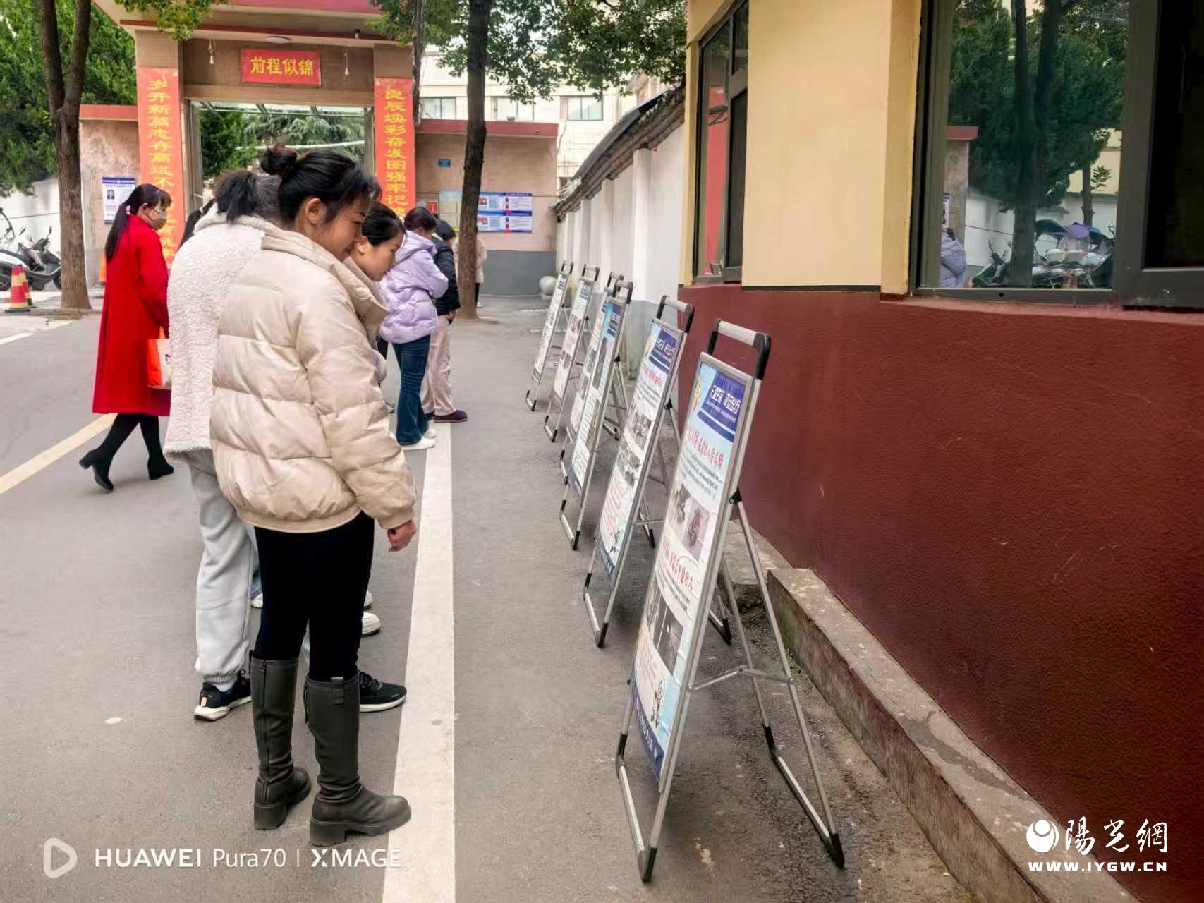 20251202150619465-96-3cffe.jpg 20251202150619465-96-3cffe.jpg