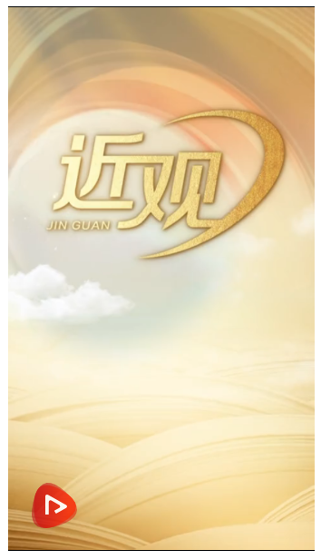 20251202152827634-66-40139.png 20251202152827634-66-40139.png