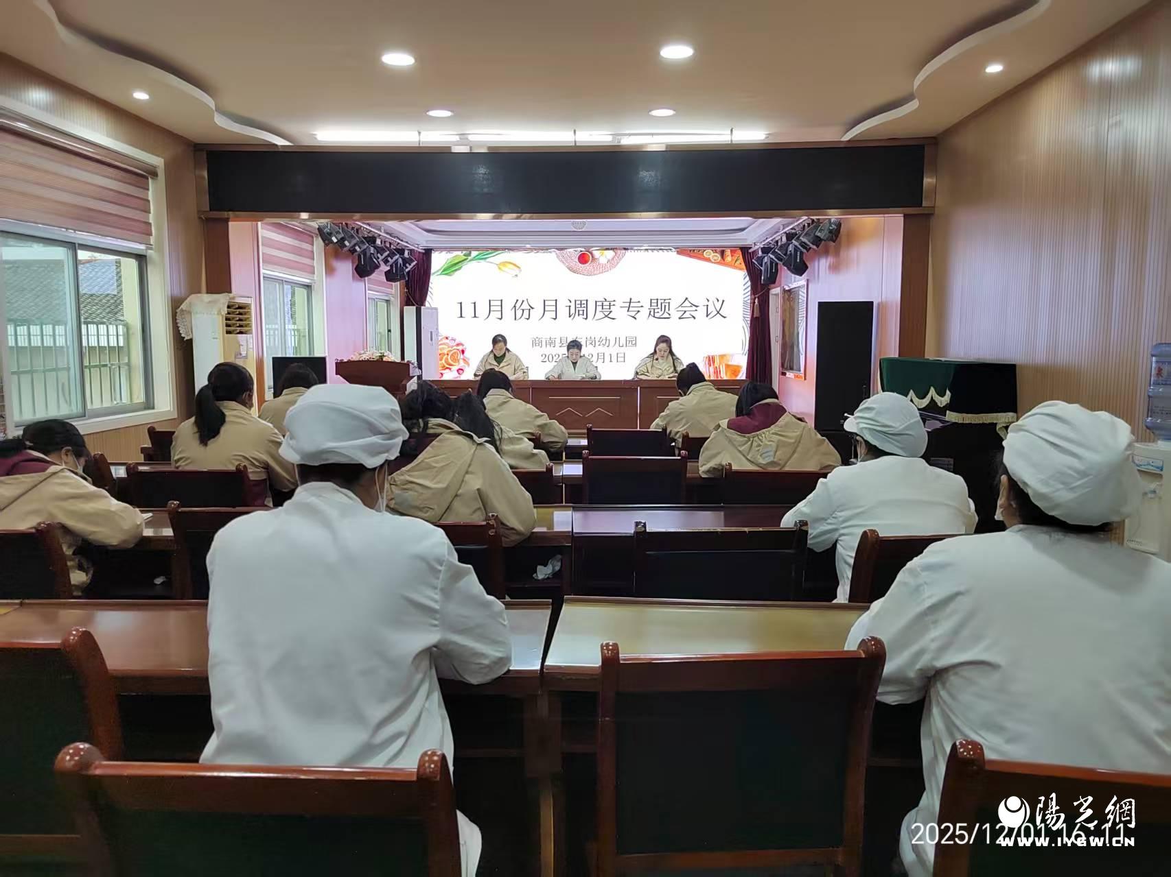 20251202162244245-80-7577d.jpg 20251202162244245-80-7577d.jpg