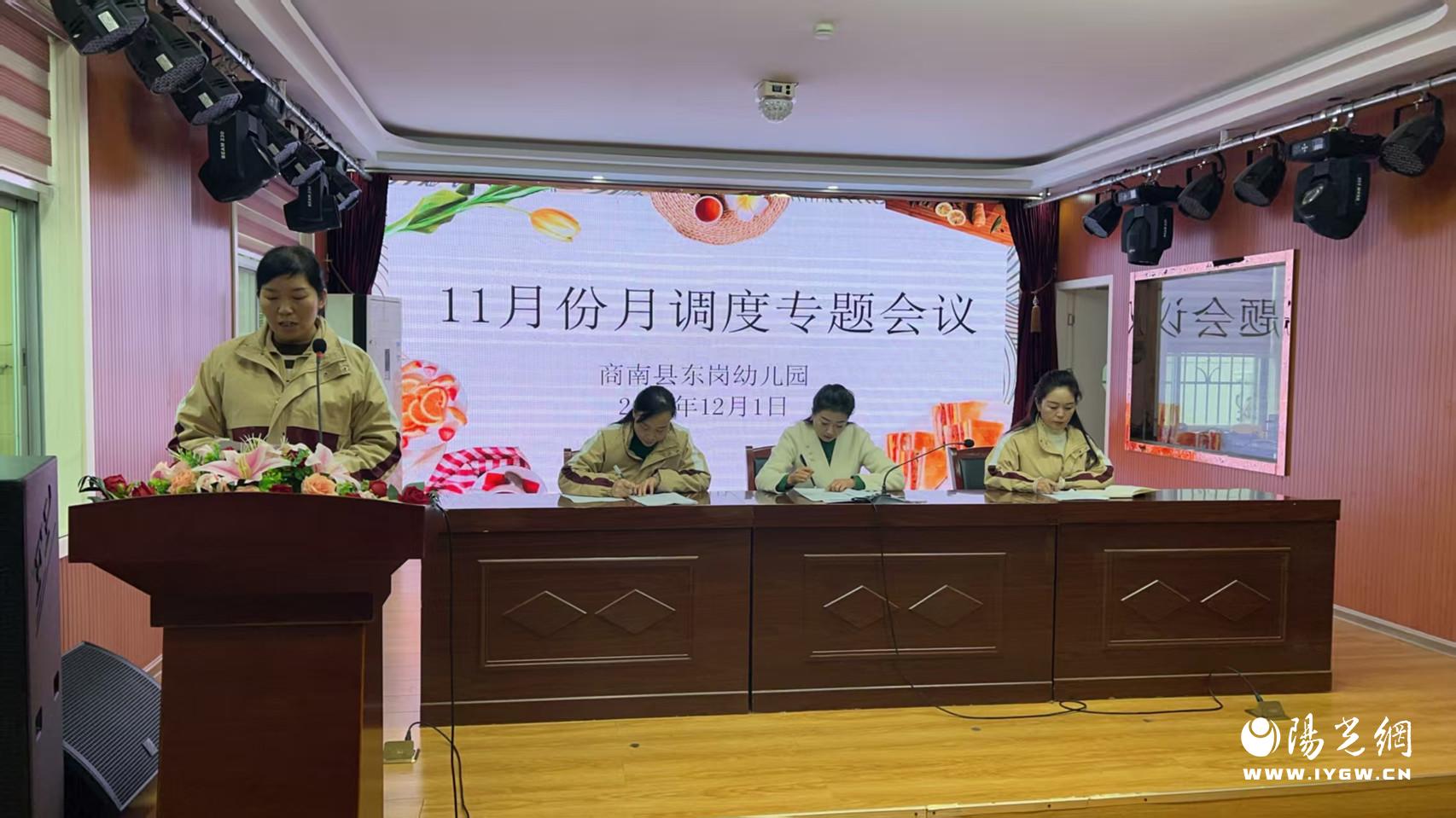 20251202162244262-59-af73b.jpg 20251202162244262-59-af73b.jpg