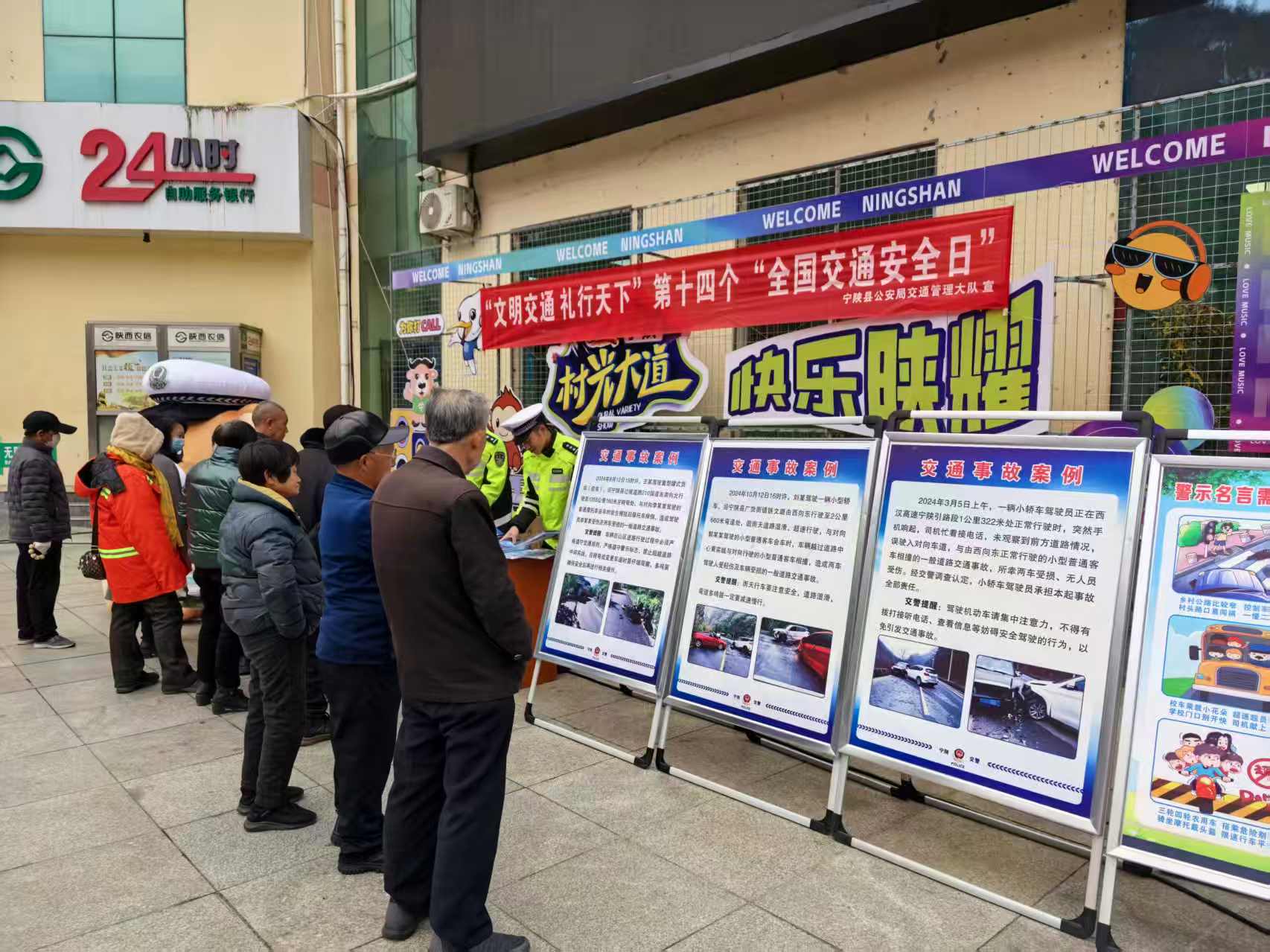 20251203104135290-72-9ff38.jpg 20251203104135290-72-9ff38.jpg